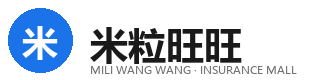 米粒旺旺